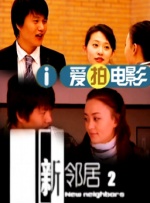 揉啊嗯～